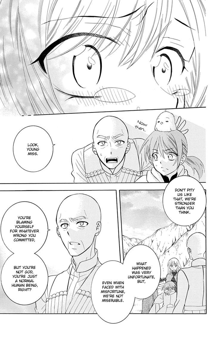 Soredemo Sekai Wa UtsukushII 101 19