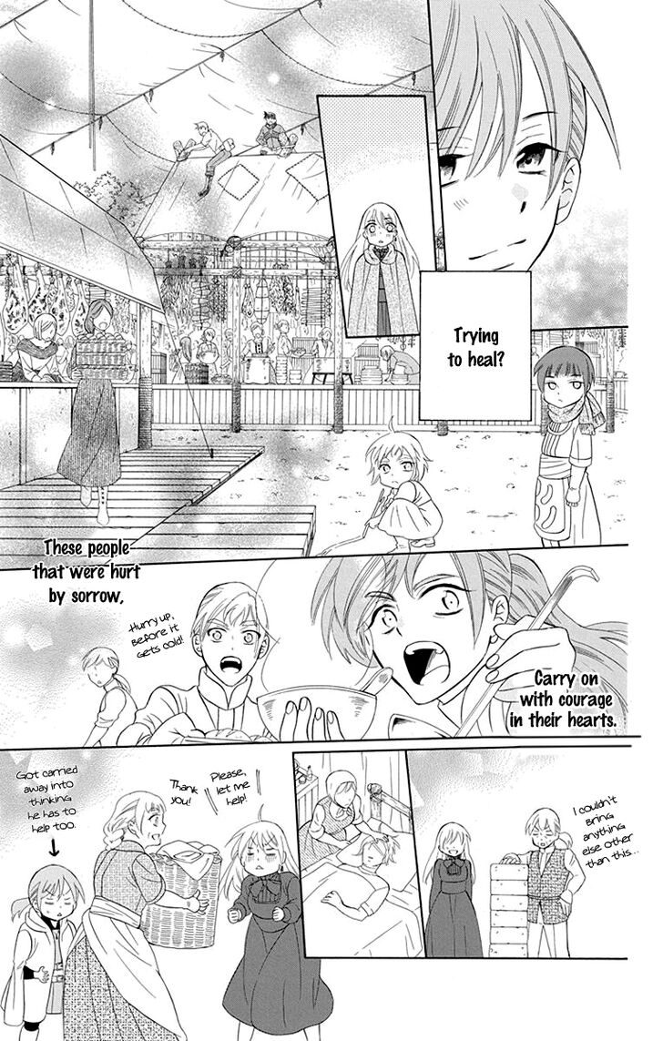 Soredemo Sekai Wa UtsukushII 101 21
