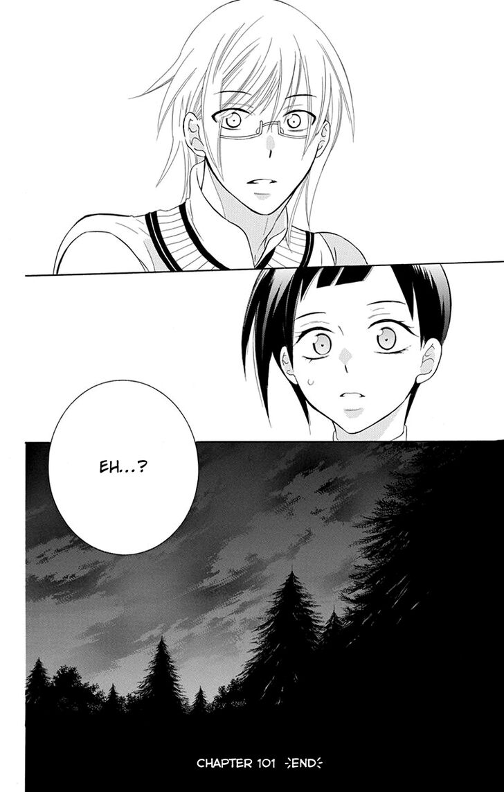 Soredemo Sekai Wa UtsukushII 101 29