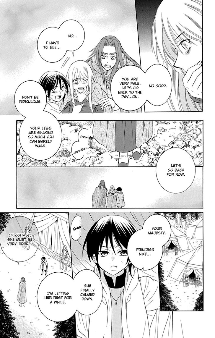 Soredemo Sekai Wa UtsukushII 101 3