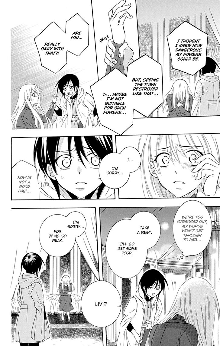 Soredemo Sekai Wa UtsukushII 101 6