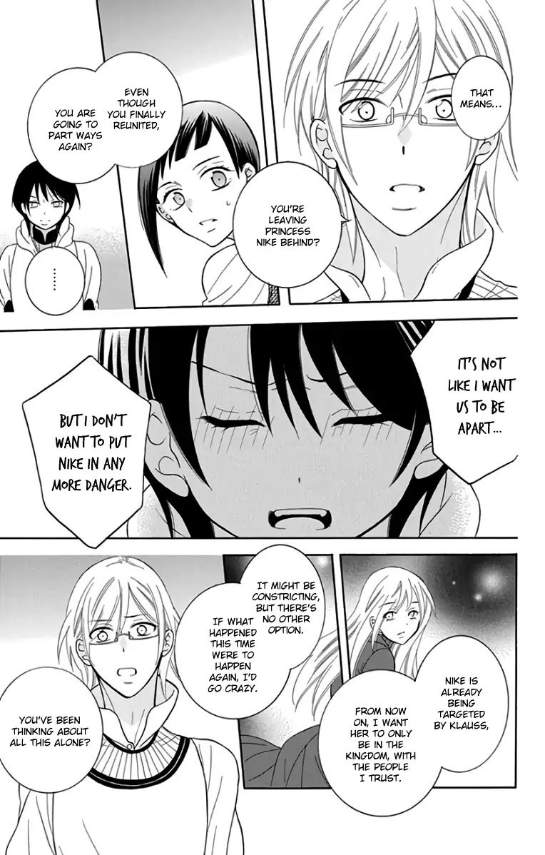 Soredemo Sekai Wa UtsukushII 102 12
