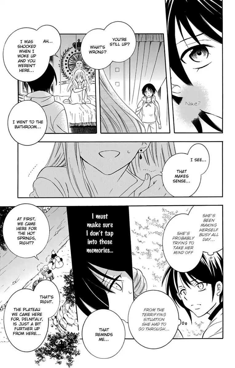 Soredemo Sekai Wa UtsukushII 102 16