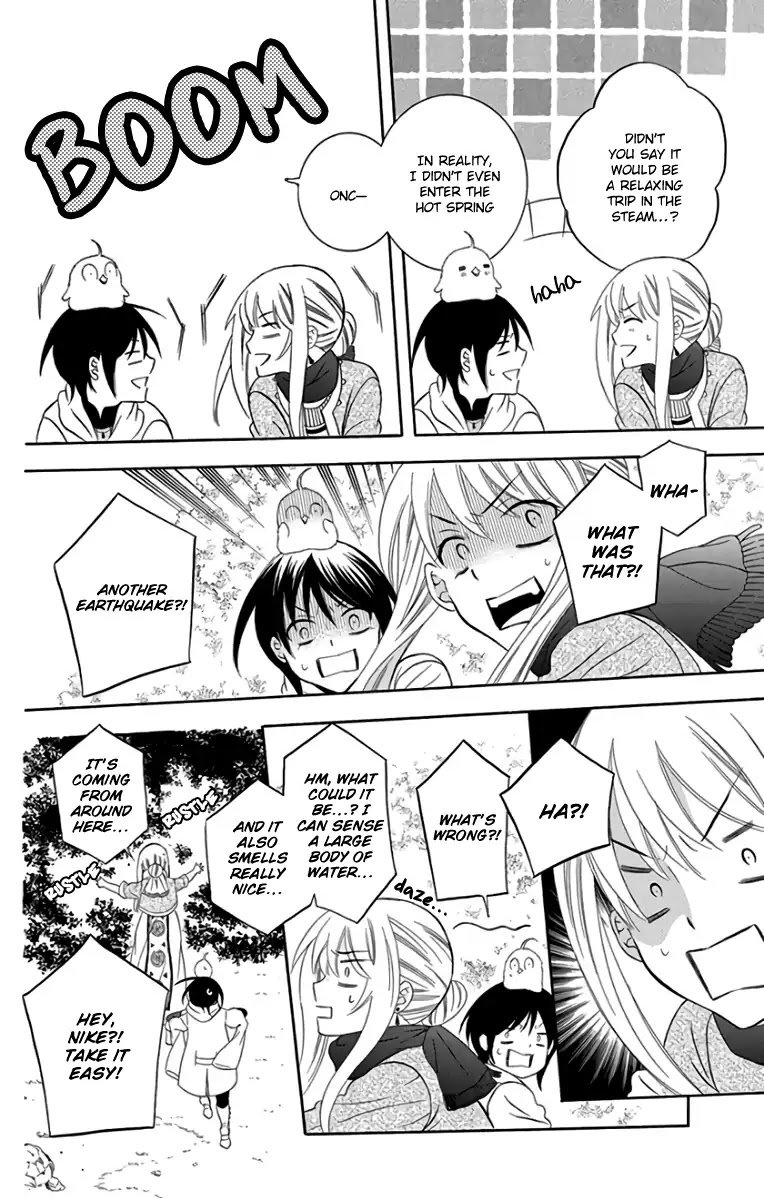 Soredemo Sekai Wa UtsukushII 102 17