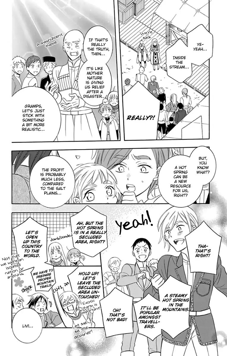 Soredemo Sekai Wa UtsukushII 102 19