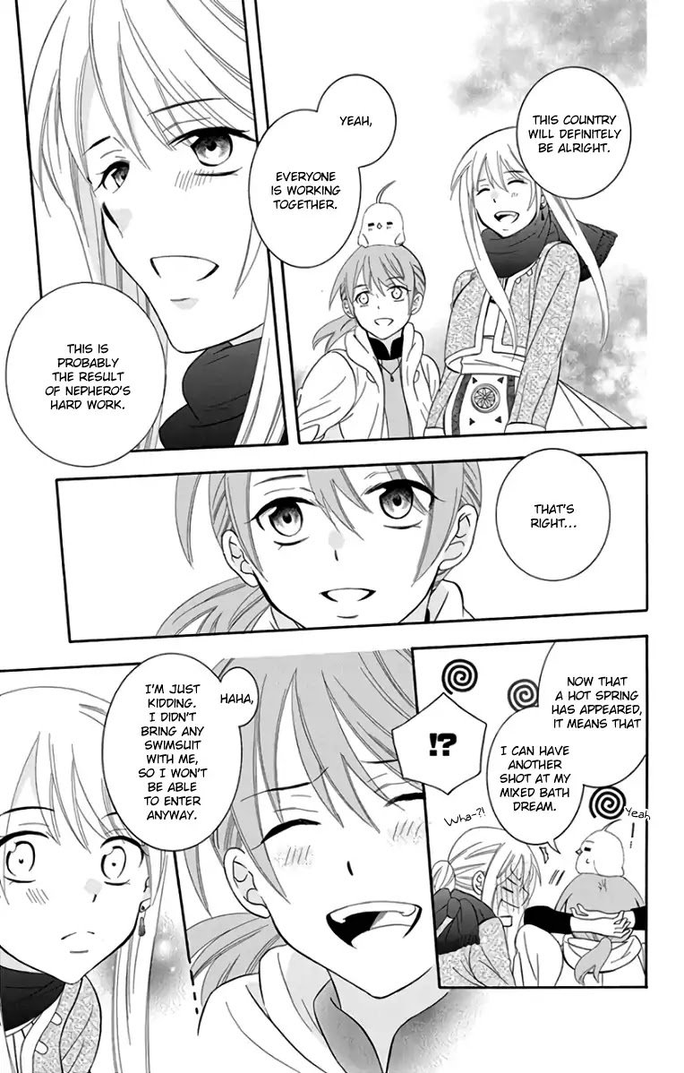 Soredemo Sekai Wa UtsukushII 102 20