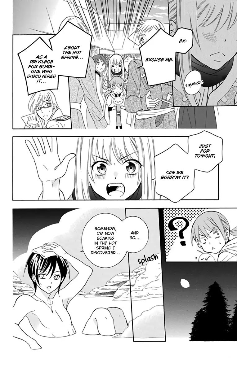 Soredemo Sekai Wa UtsukushII 102 21