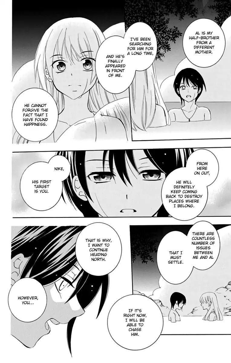 Soredemo Sekai Wa UtsukushII 102 25