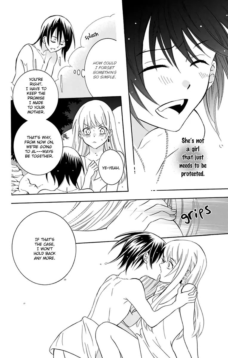 Soredemo Sekai Wa UtsukushII 102 29