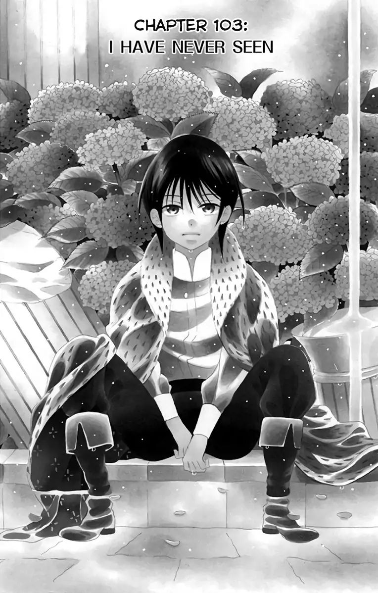 Soredemo Sekai Wa UtsukushII 103 1