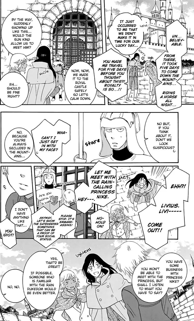 Soredemo Sekai Wa UtsukushII 103 10