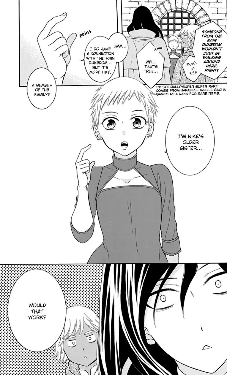 Soredemo Sekai Wa UtsukushII 103 11