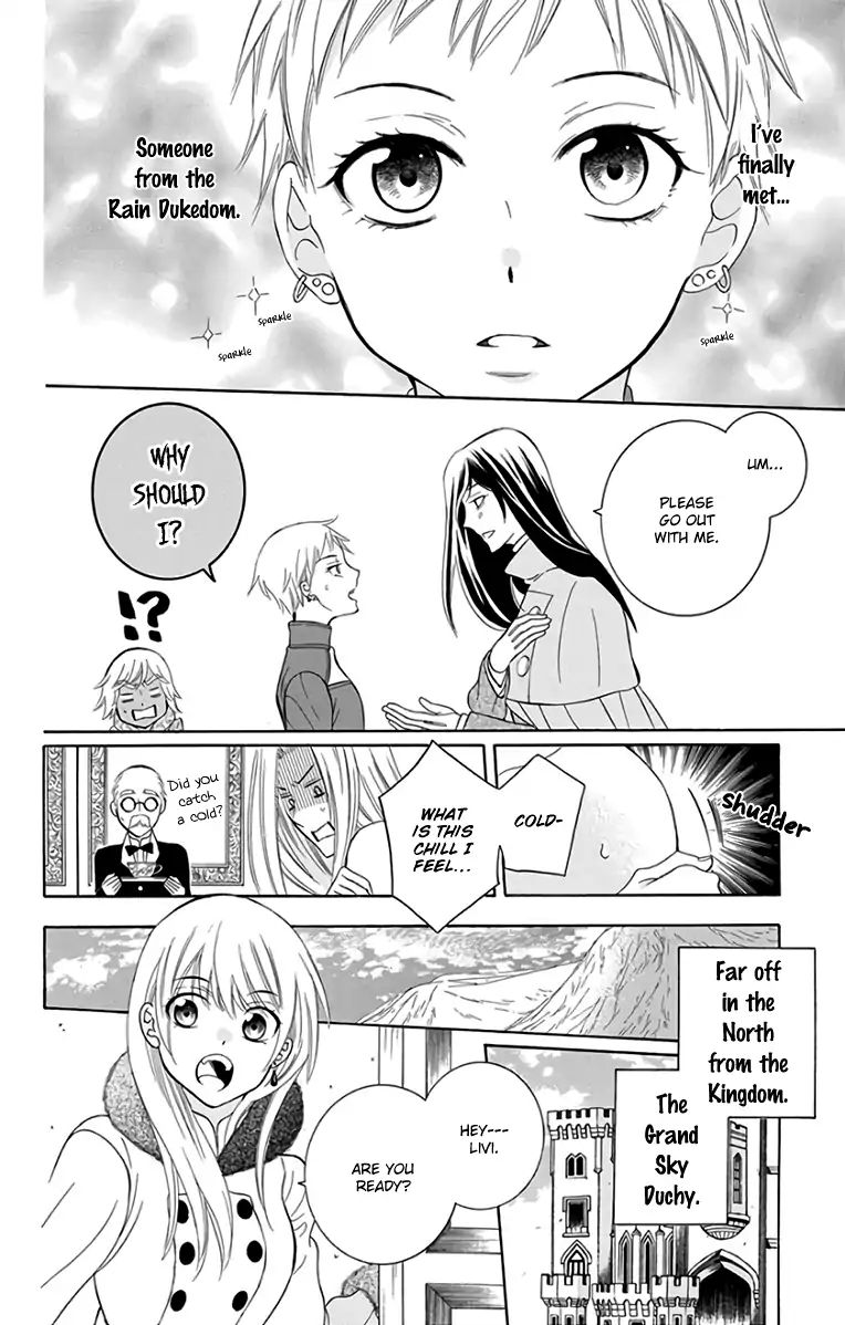 Soredemo Sekai Wa UtsukushII 103 12