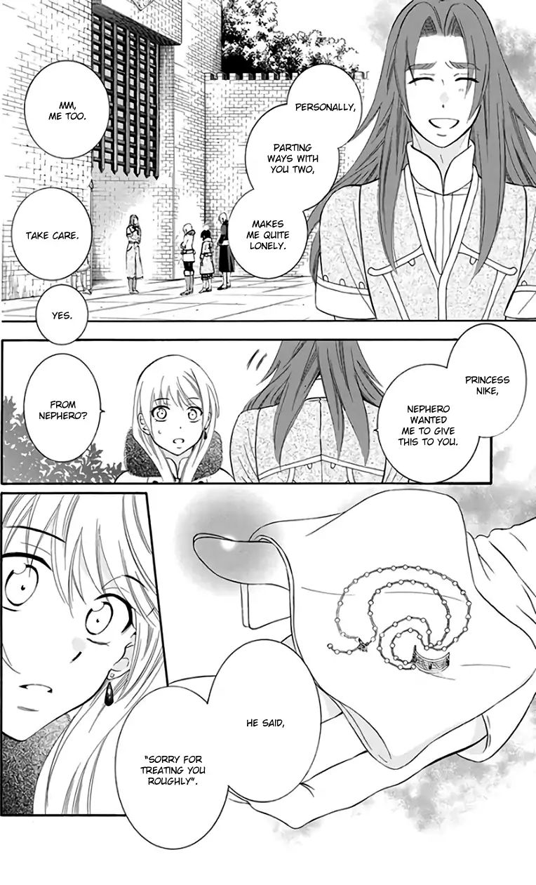 Soredemo Sekai Wa UtsukushII 103 14