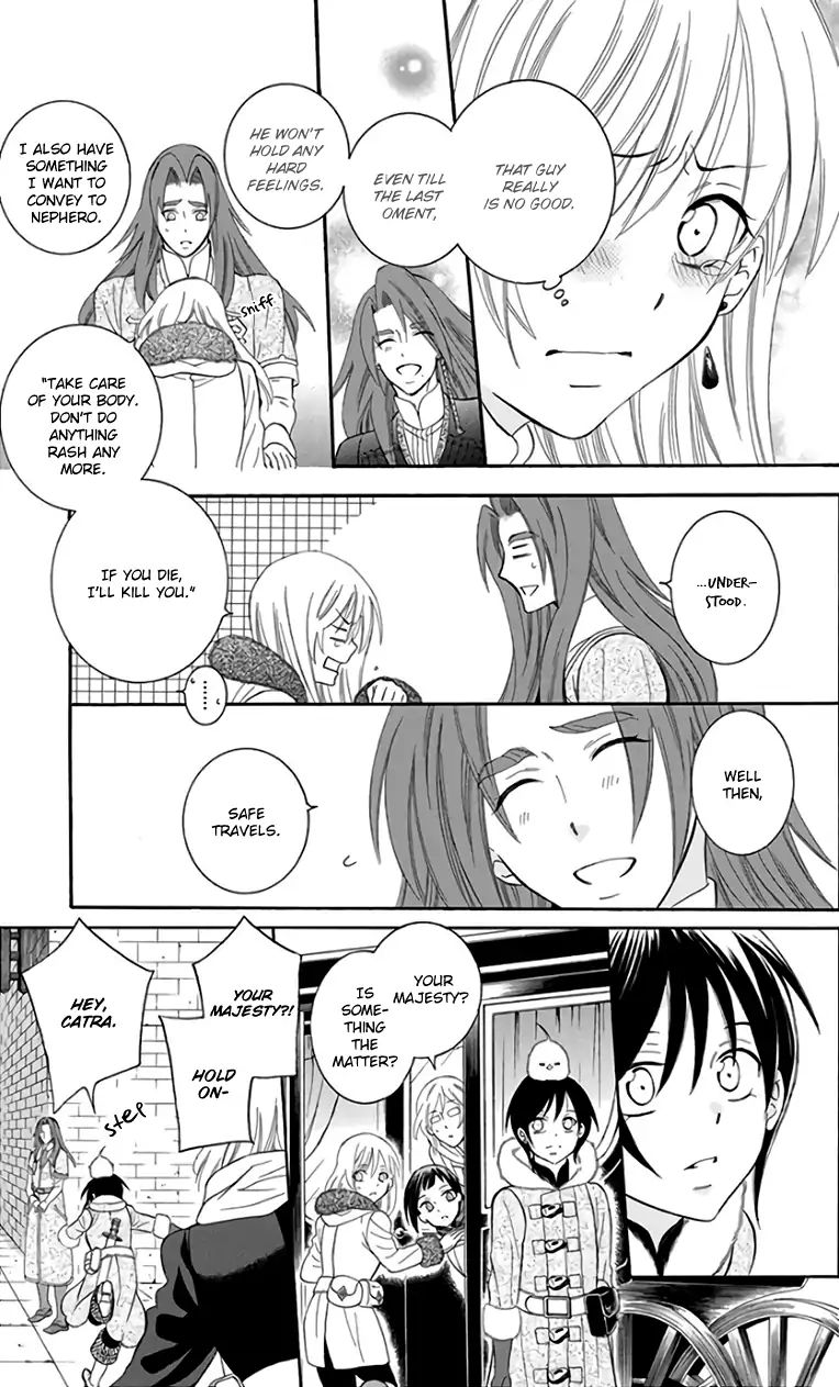 Soredemo Sekai Wa UtsukushII 103 15