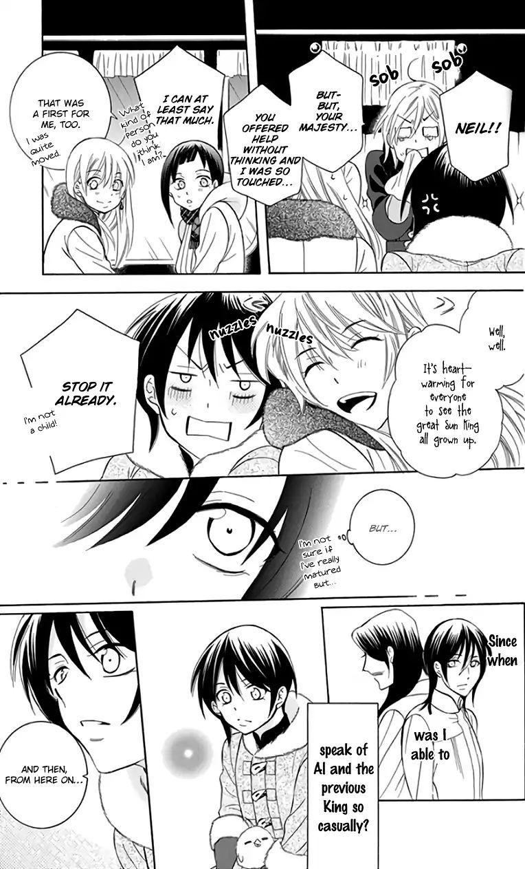 Soredemo Sekai Wa UtsukushII 103 17
