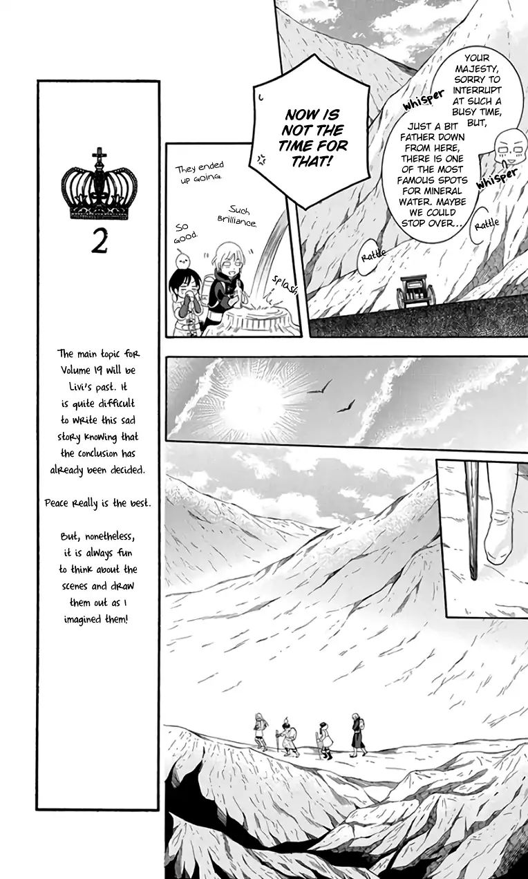 Soredemo Sekai Wa UtsukushII 103 19