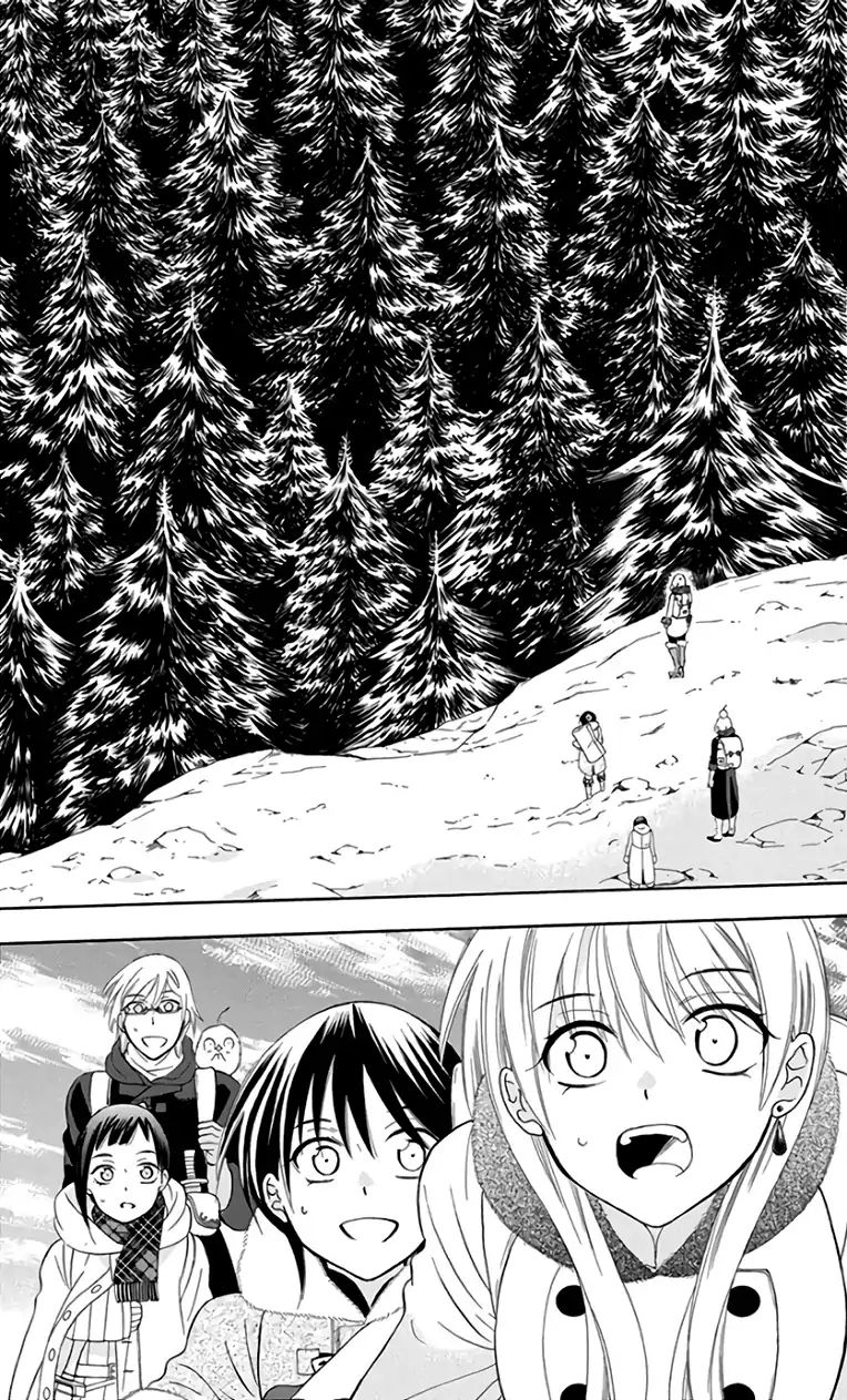Soredemo Sekai Wa UtsukushII 103 21