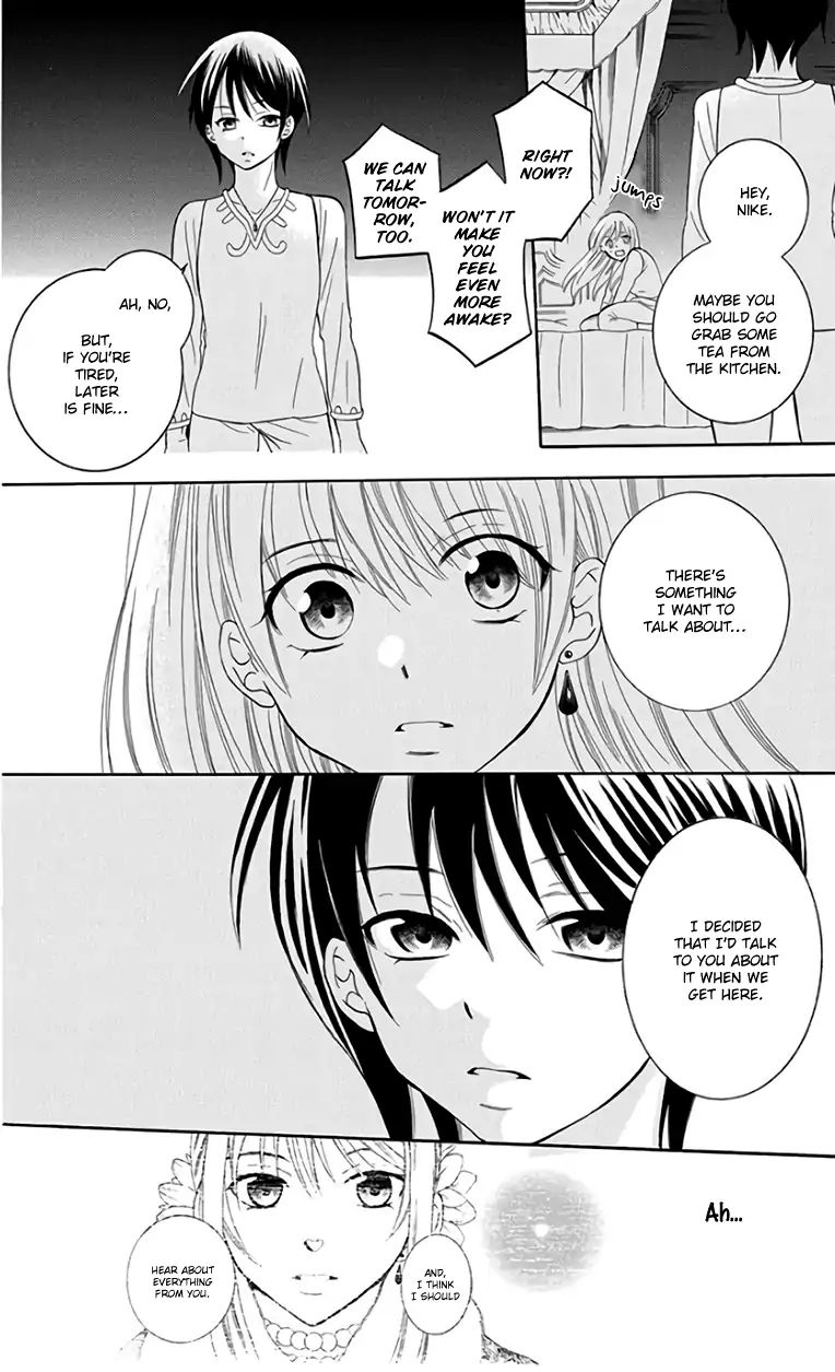 Soredemo Sekai Wa UtsukushII 103 24