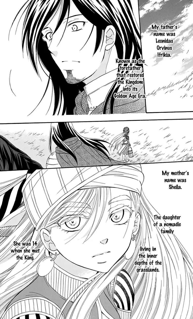 Soredemo Sekai Wa UtsukushII 103 27