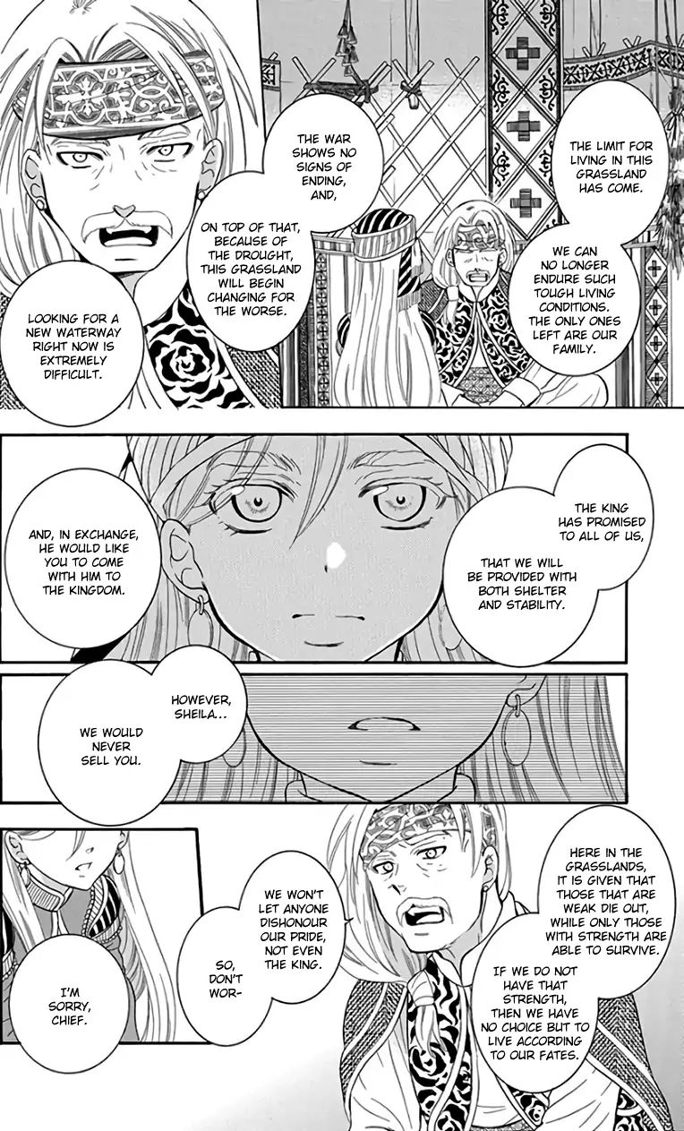 Soredemo Sekai Wa UtsukushII 103 28