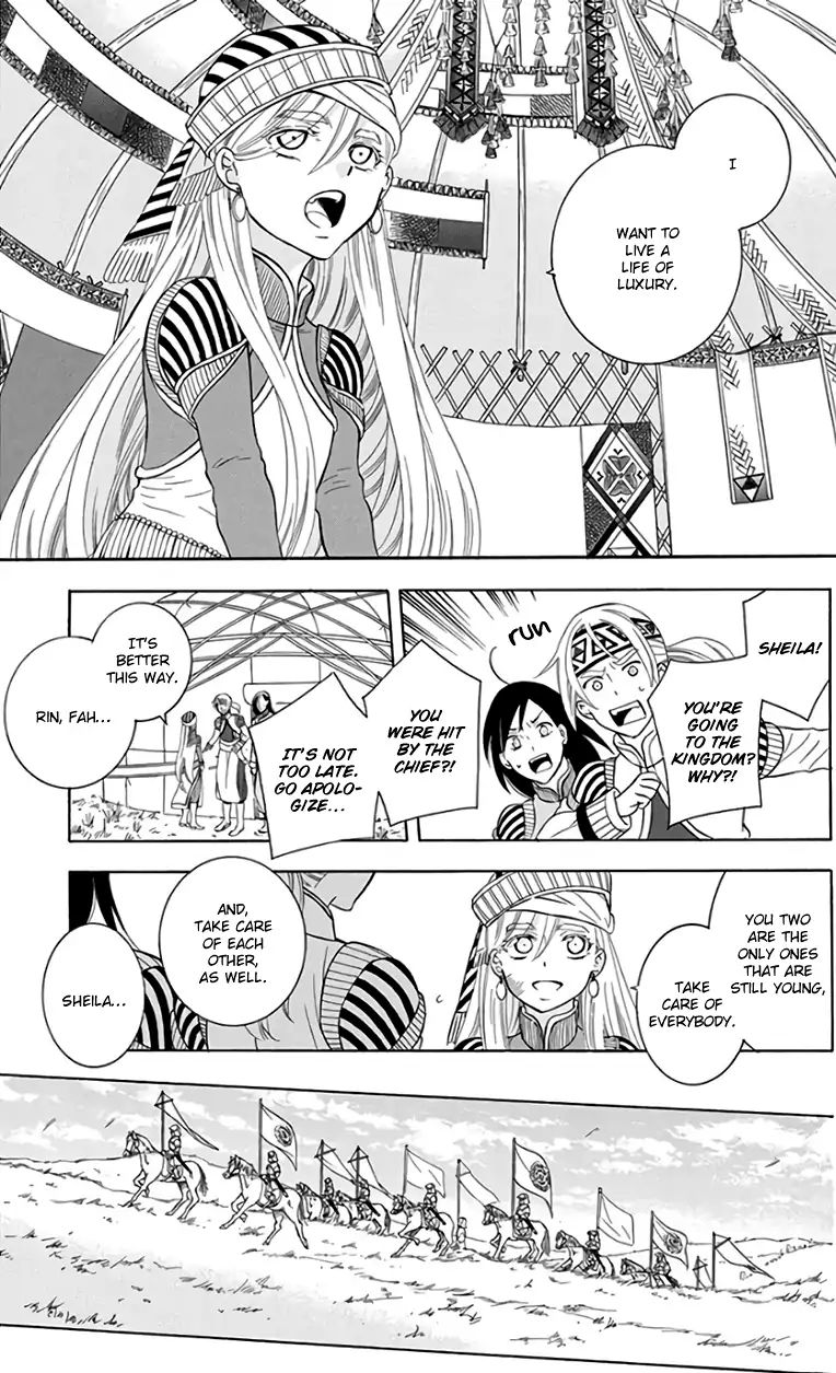 Soredemo Sekai Wa UtsukushII 103 29