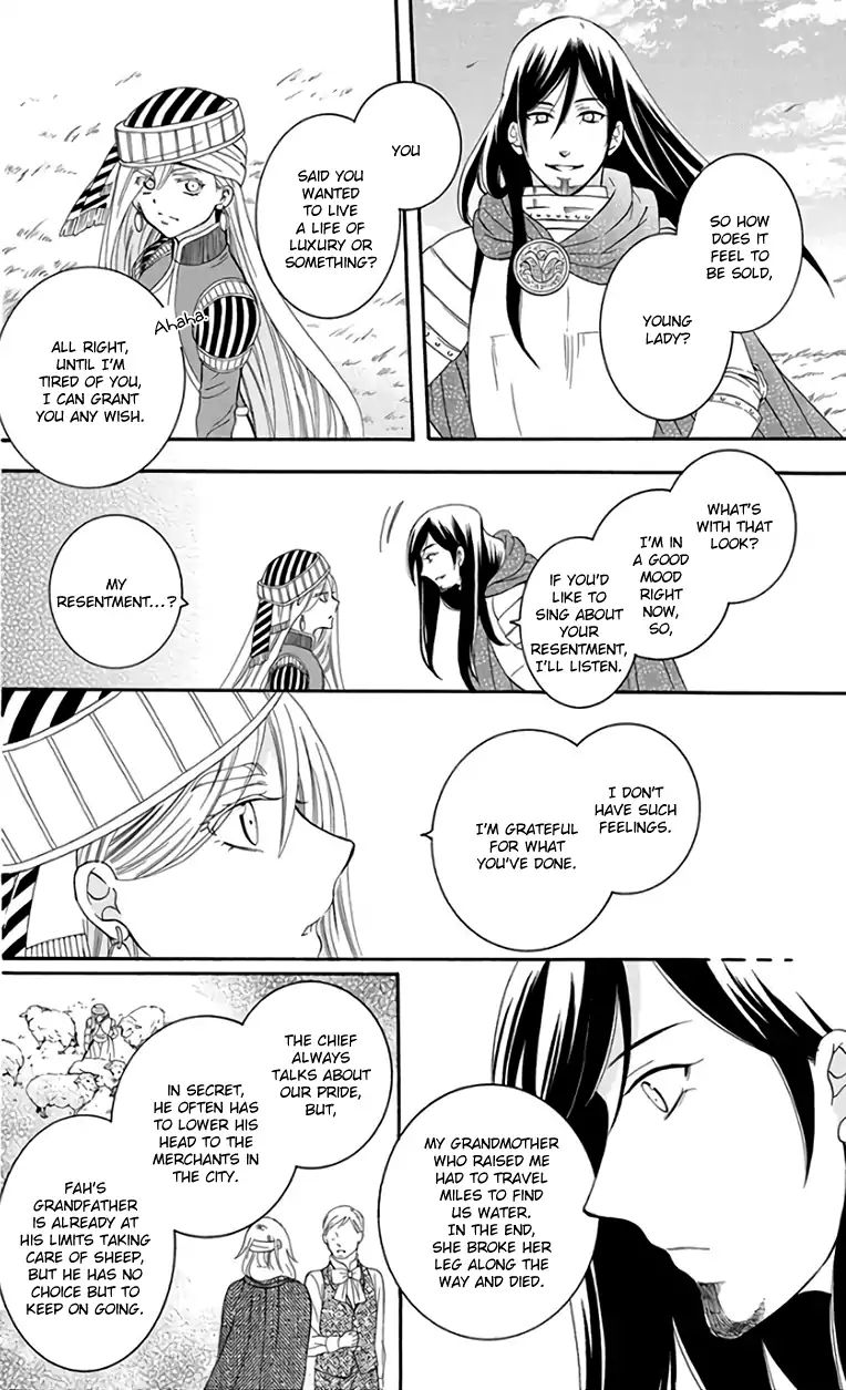 Soredemo Sekai Wa UtsukushII 103 30
