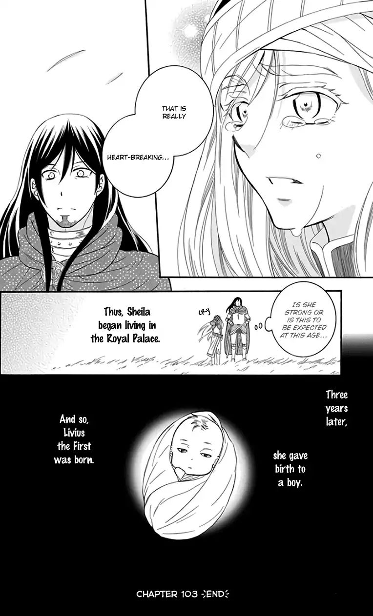 Soredemo Sekai Wa UtsukushII 103 32