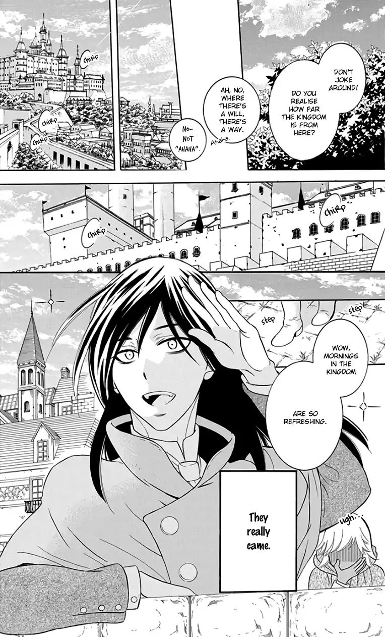 Soredemo Sekai Wa UtsukushII 103 9
