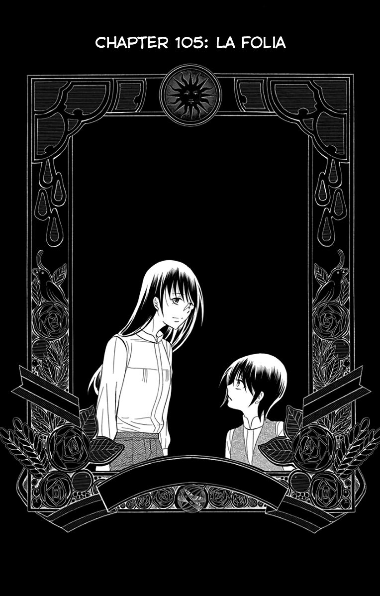 Soredemo Sekai Wa UtsukushII 105 1