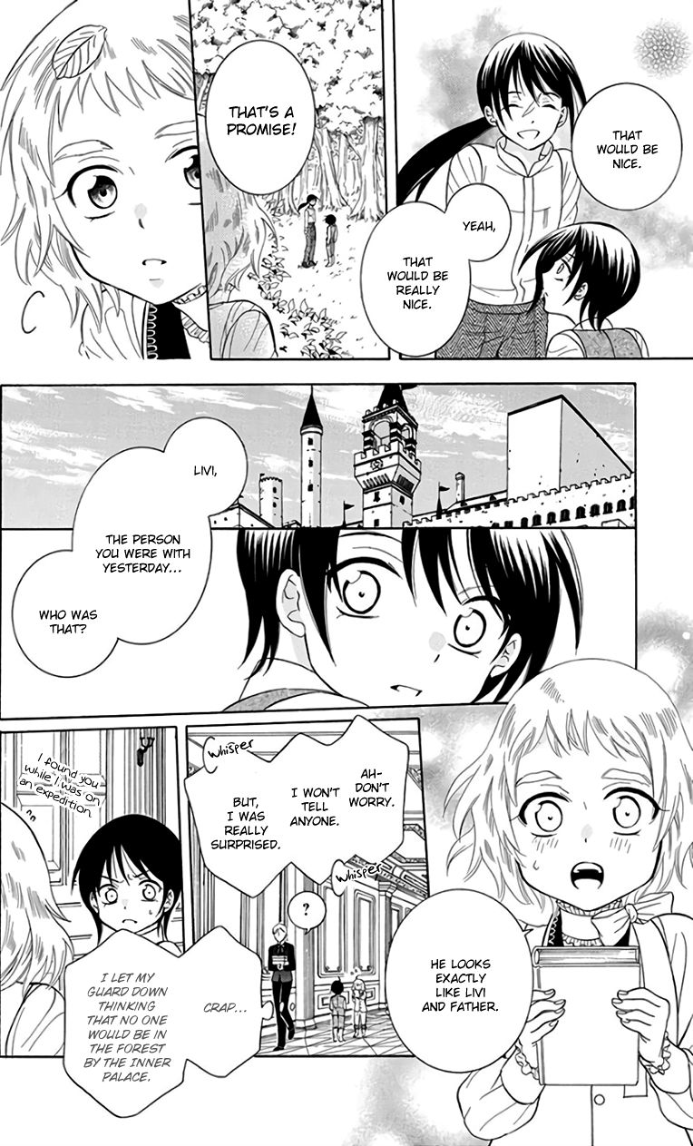 Soredemo Sekai Wa UtsukushII 105 12