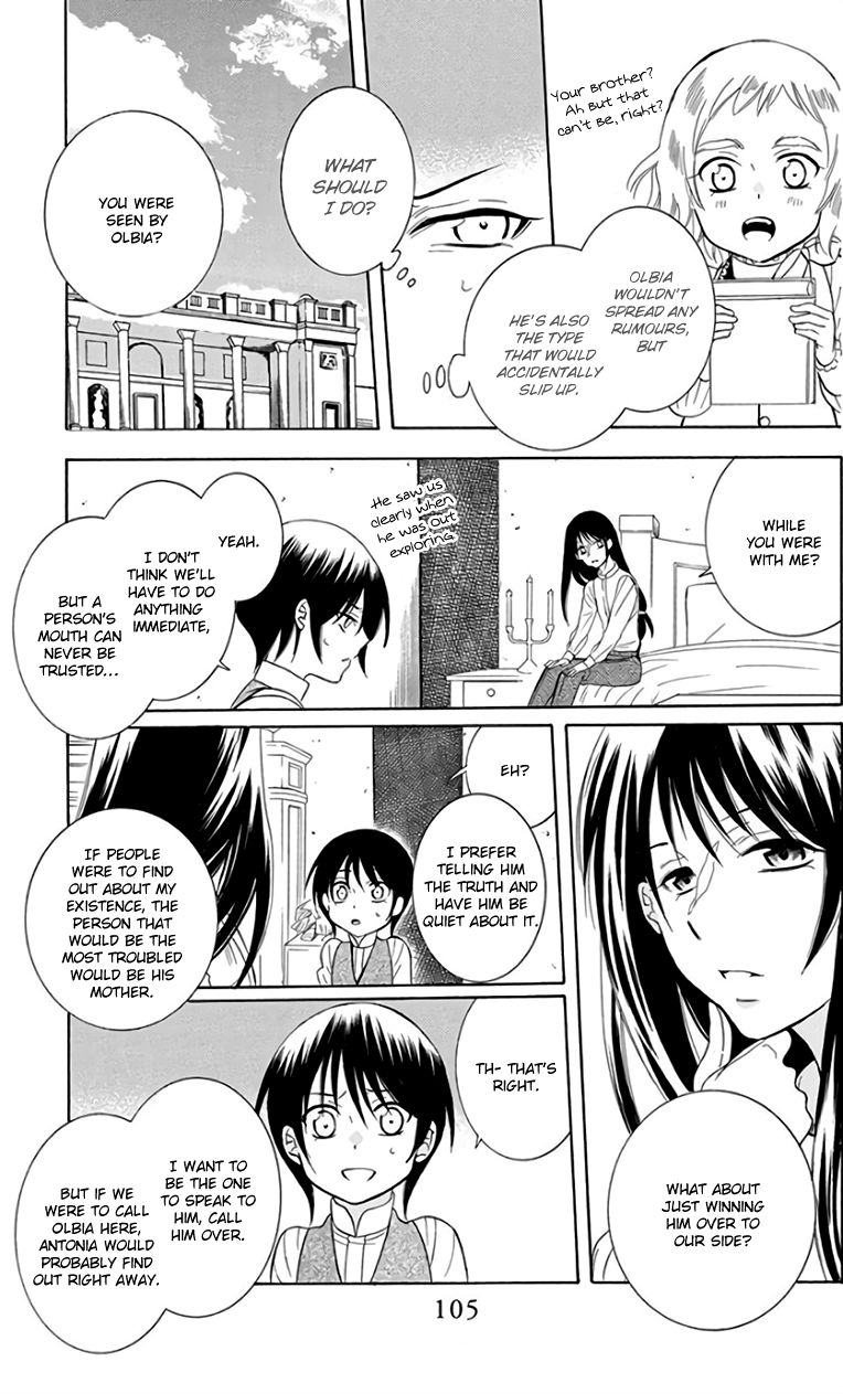 Soredemo Sekai Wa UtsukushII 105 13