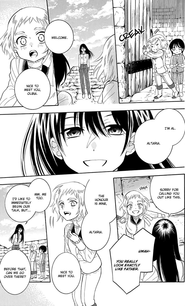 Soredemo Sekai Wa UtsukushII 105 15