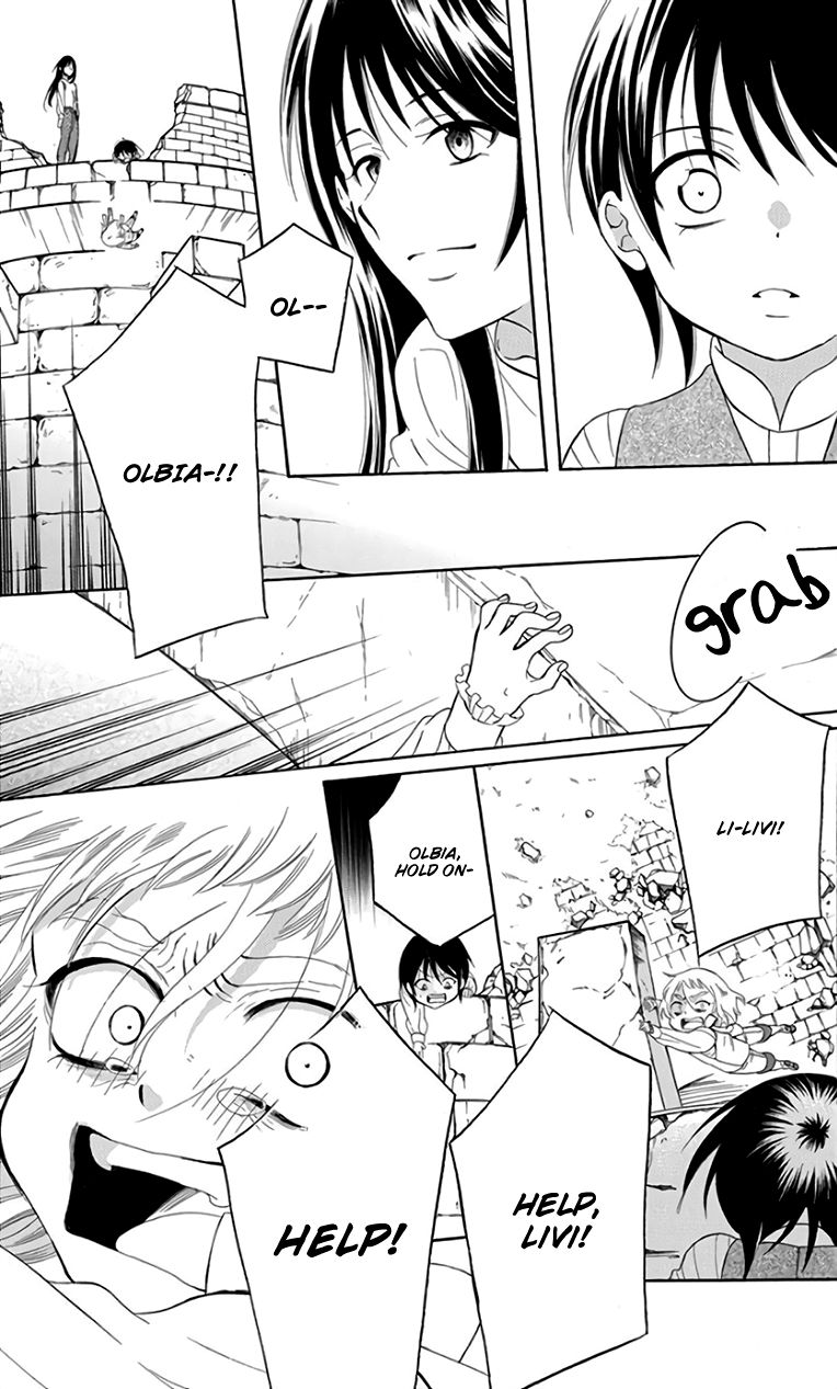 Soredemo Sekai Wa UtsukushII 105 17