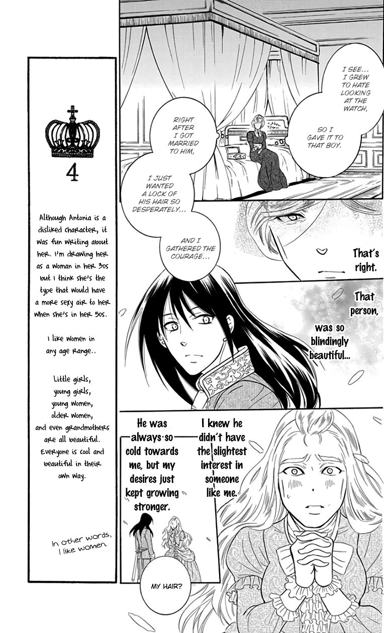 Soredemo Sekai Wa UtsukushII 105 23