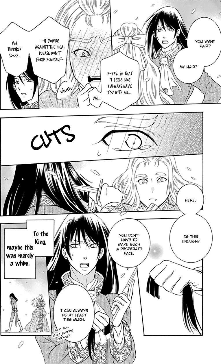 Soredemo Sekai Wa UtsukushII 105 24