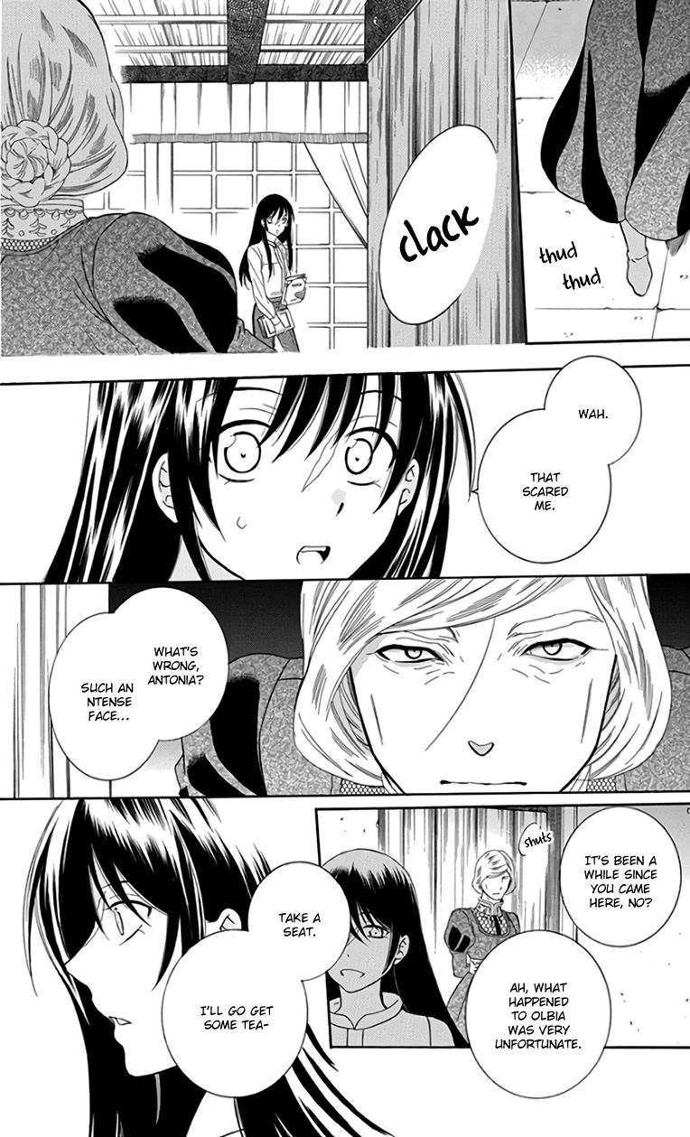 Soredemo Sekai Wa UtsukushII 105 26