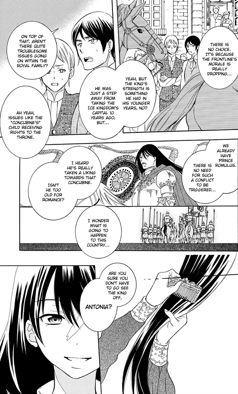 Soredemo Sekai Wa UtsukushII 105 3