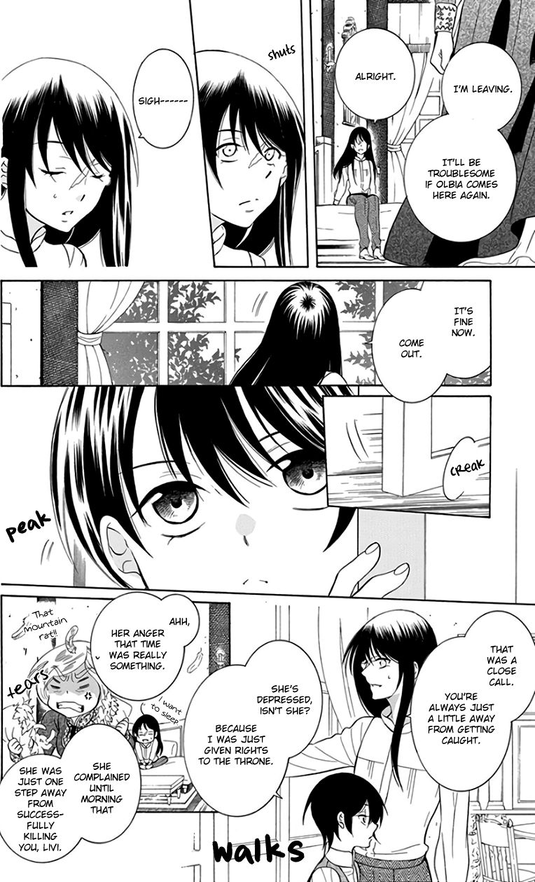 Soredemo Sekai Wa UtsukushII 105 6