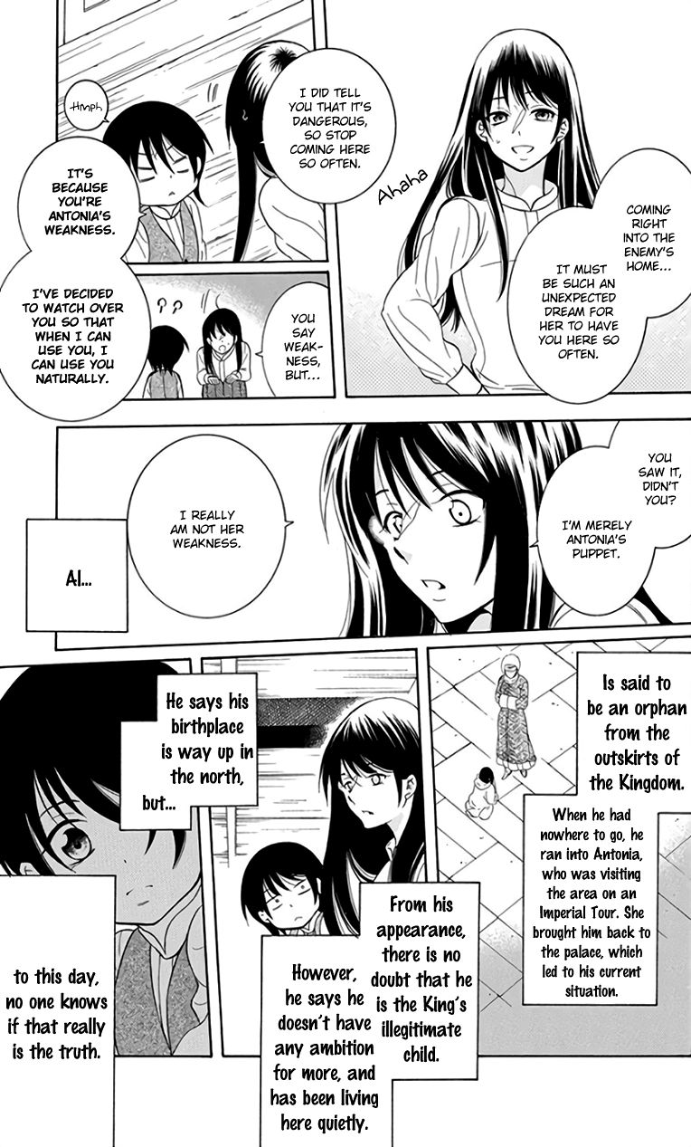 Soredemo Sekai Wa UtsukushII 105 7