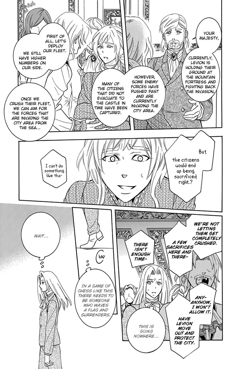 Soredemo Sekai Wa UtsukushII 106 11