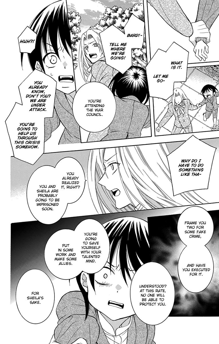 Soredemo Sekai Wa UtsukushII 106 12