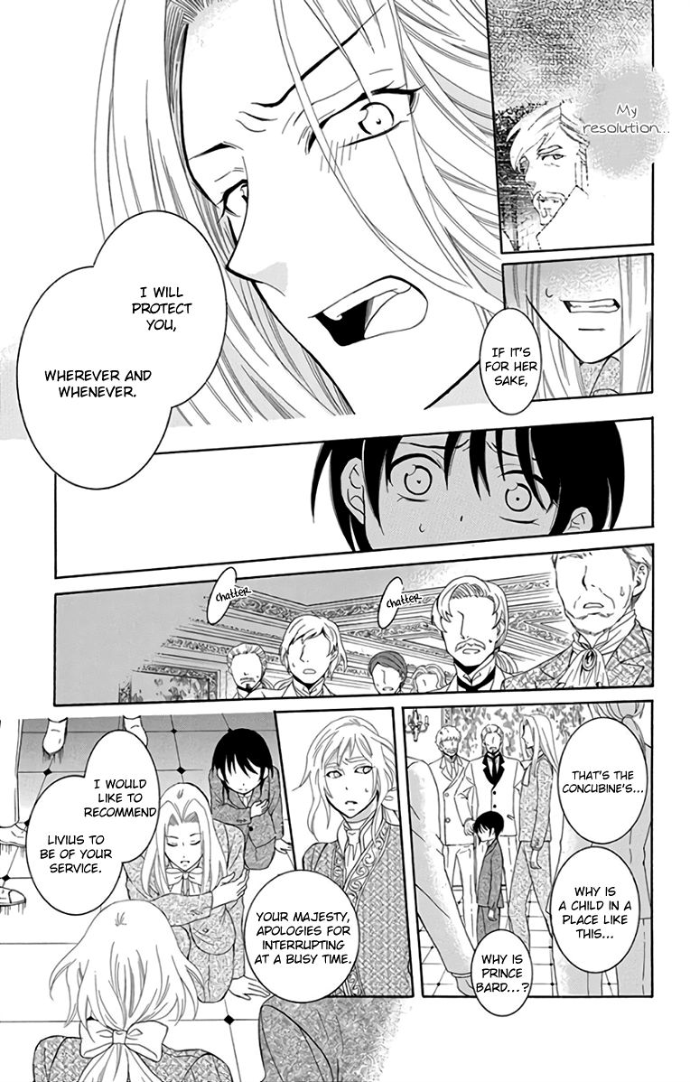Soredemo Sekai Wa UtsukushII 106 13