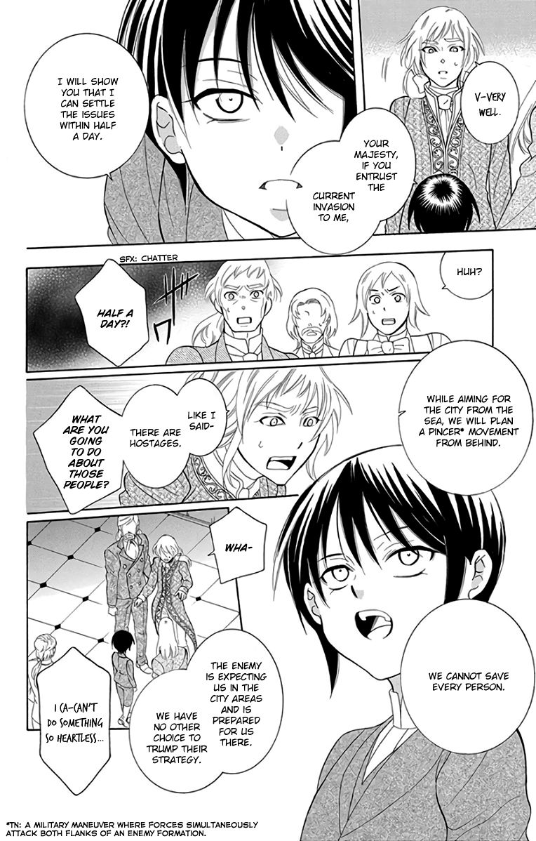 Soredemo Sekai Wa UtsukushII 106 14
