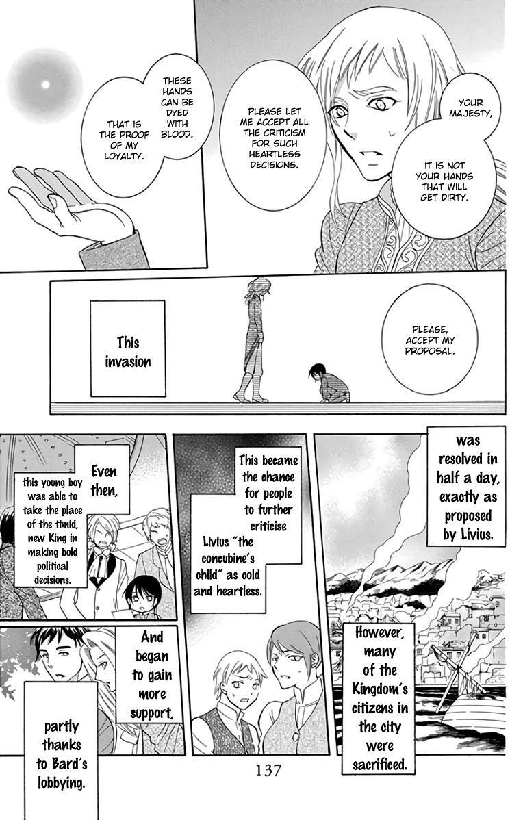 Soredemo Sekai Wa UtsukushII 106 15