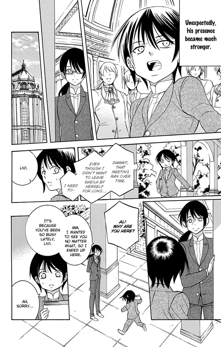 Soredemo Sekai Wa UtsukushII 106 16