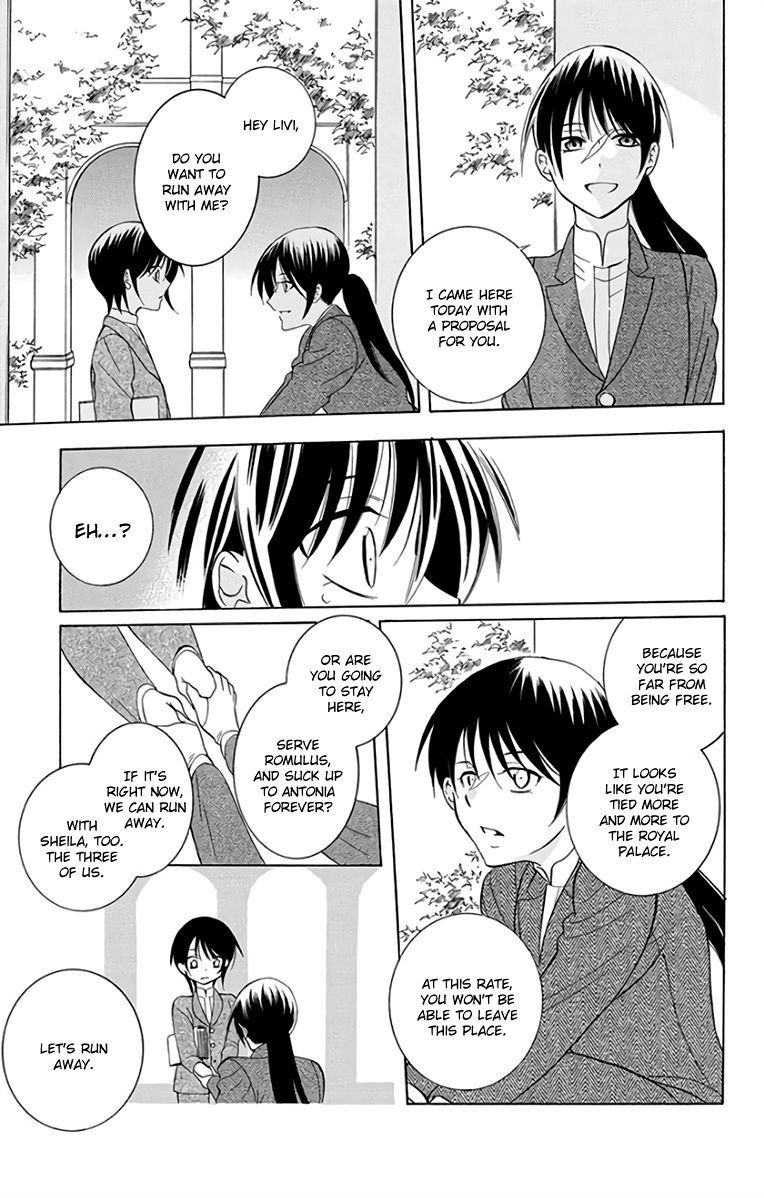 Soredemo Sekai Wa UtsukushII 106 17