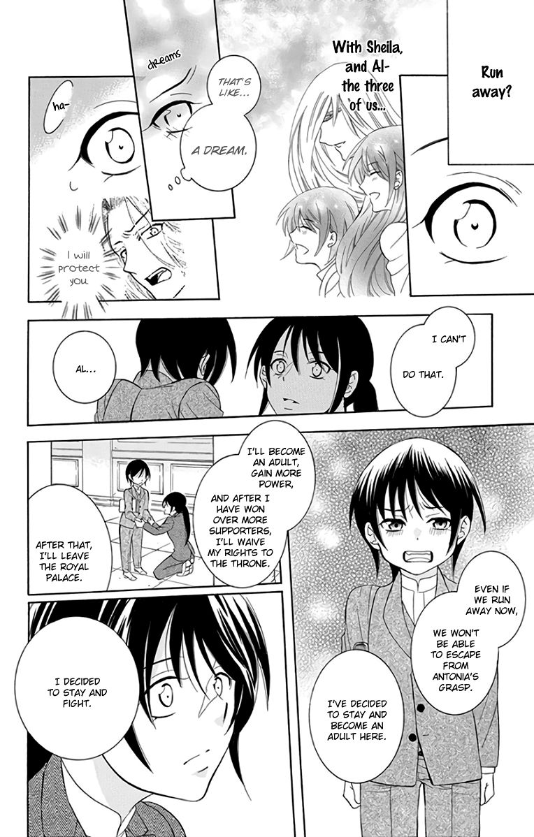 Soredemo Sekai Wa UtsukushII 106 18