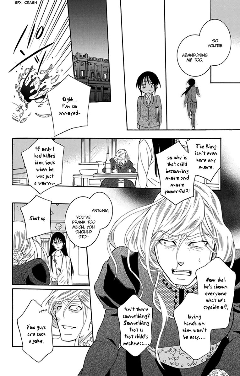 Soredemo Sekai Wa UtsukushII 106 20