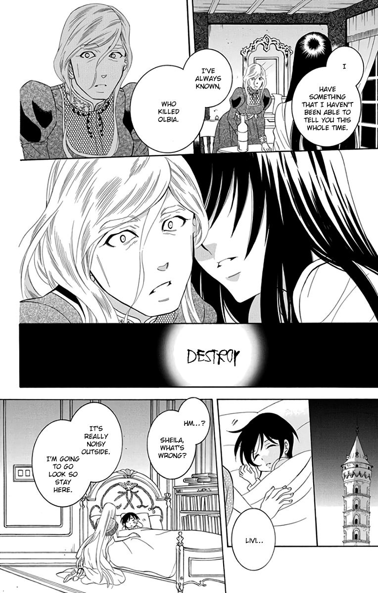 Soredemo Sekai Wa UtsukushII 106 22